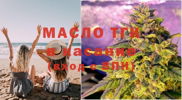 трава Остров