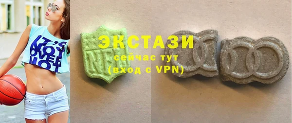 ешки Осинники
