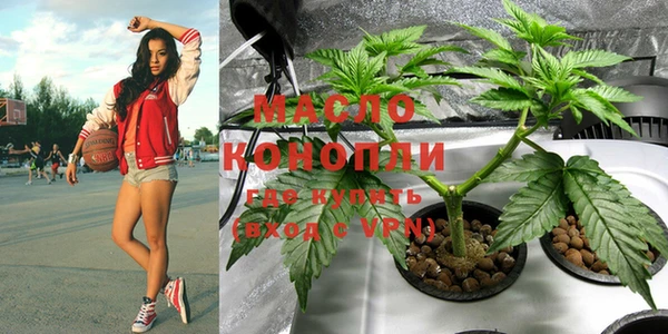 PSILOCYBIN Осташков