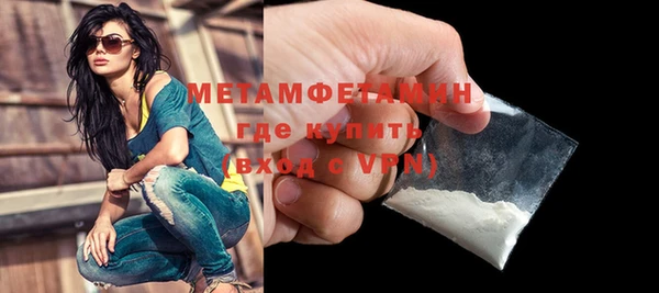 PSILOCYBIN Осташков