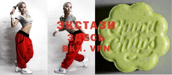 трава Остров