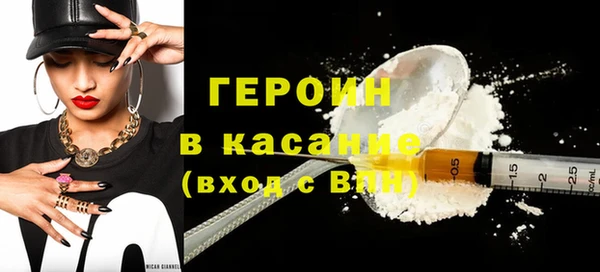 трава Остров