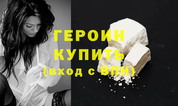 трава Остров