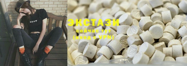 PSILOCYBIN Осташков