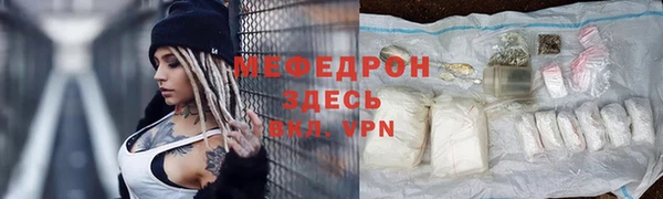 PSILOCYBIN Осташков