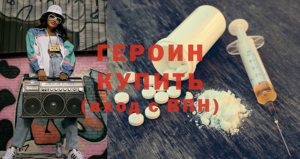 трава Остров