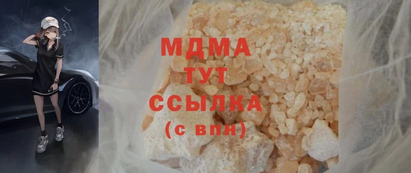 трава Остров