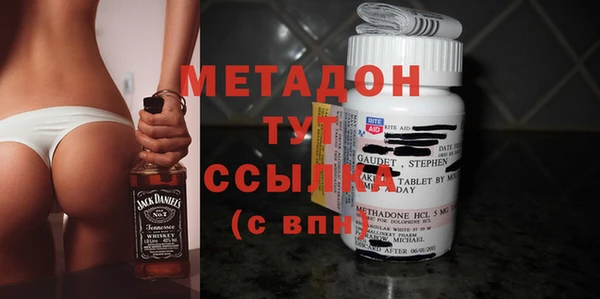 трава Остров