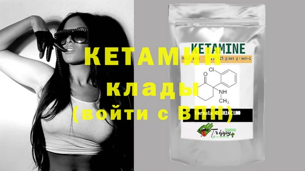 ешки Осинники