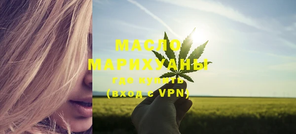 трава Остров