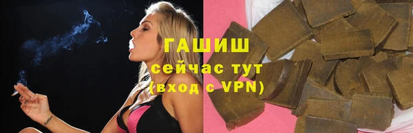 трава Остров