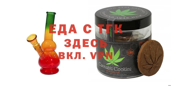 трава Остров