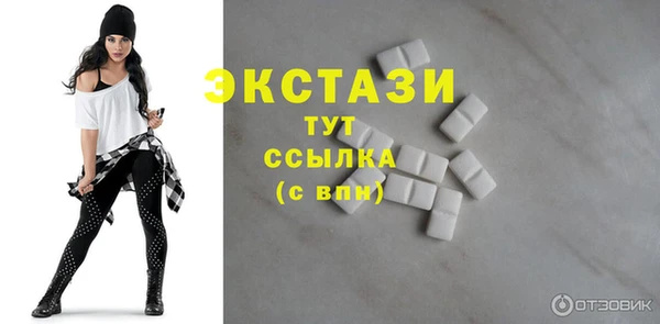 PSILOCYBIN Осташков