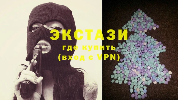 трава Остров