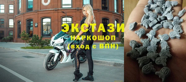 трава Остров