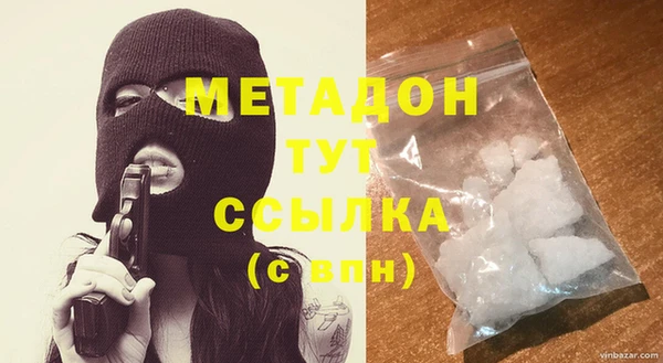 PSILOCYBIN Осташков