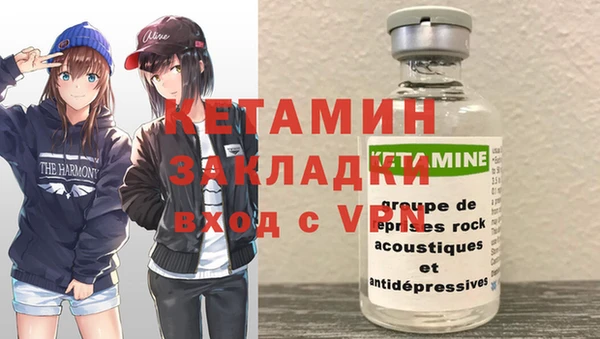 трава Остров