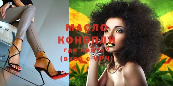ешки Осинники