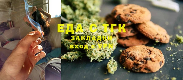 трава Остров