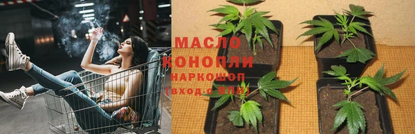 трава Остров
