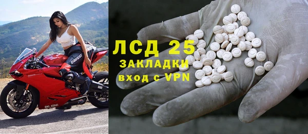 трава Остров