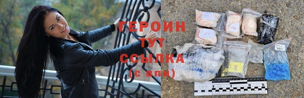 ешки Осинники