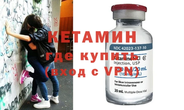 ешки Осинники