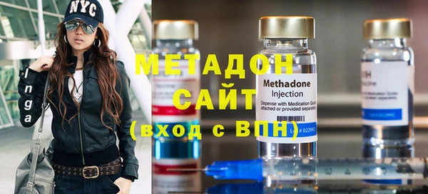 PSILOCYBIN Осташков