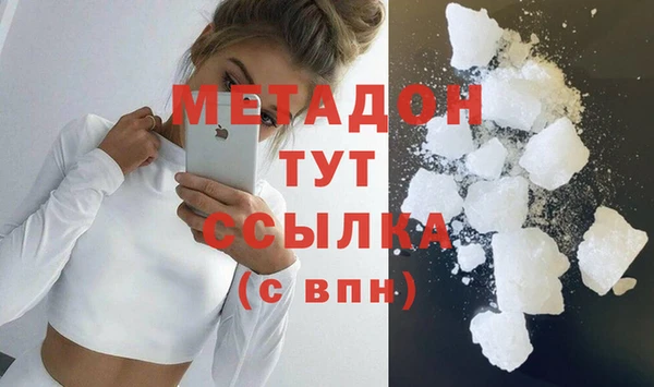 PSILOCYBIN Осташков