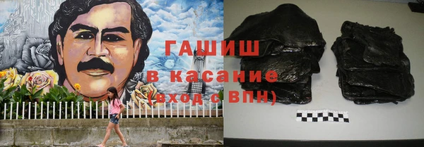 трава Остров
