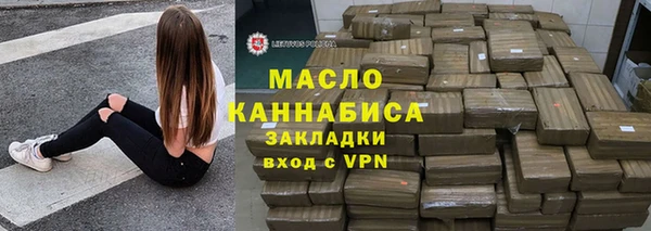 ешки Осинники