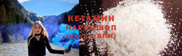 ешки Осинники