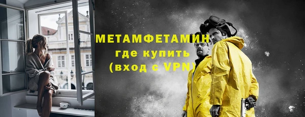 PSILOCYBIN Осташков