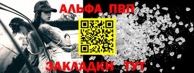 спиды Нягань
