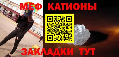 спиды Нягань