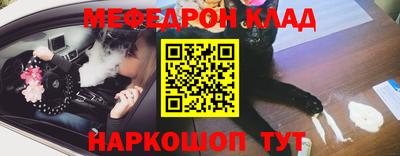 гашик Обь