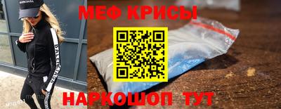 гашик Обь