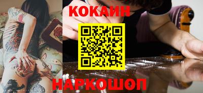 спиды Нягань