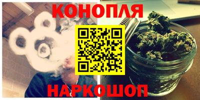 гашик Обь