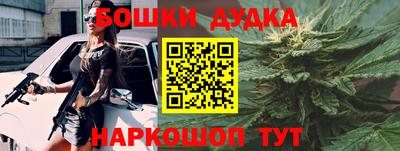 спиды Нягань