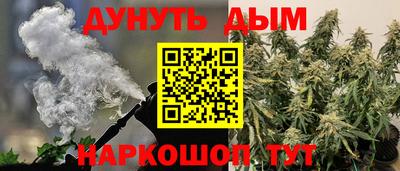 спиды Нягань