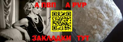 спиды Нягань