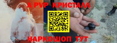 спиды Нягань