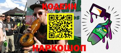 хмурый Абакан