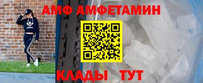 гашик Обь