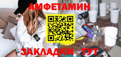 гашик Обь
