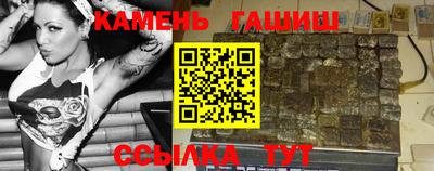 спиды Нягань