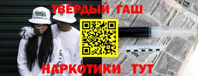 спиды Нягань