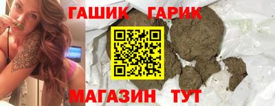 спиды Нягань