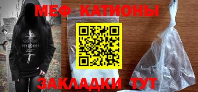 спиды Нягань